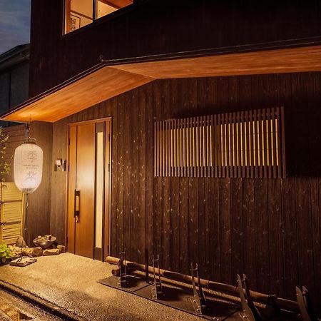 Kiraku Kyoto Higashiyama Quioto Exterior foto