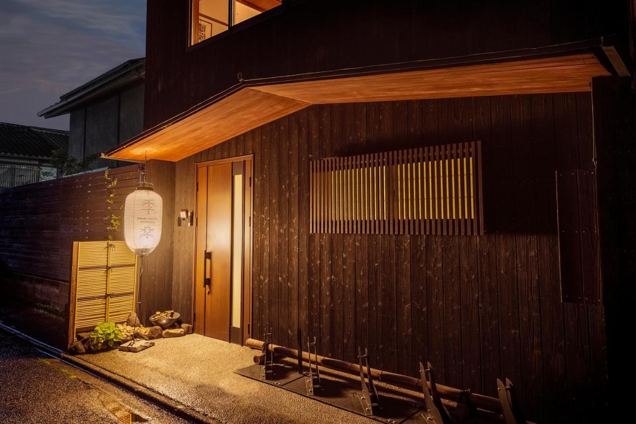 Kiraku Kyoto Higashiyama Quioto Exterior foto